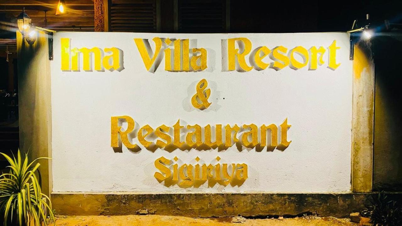 Ima Villa Sigiriya Eksteriør bilde